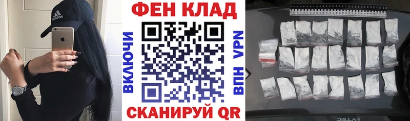 Amphetamine Розовый где найти OMG ССЫЛКА Оса