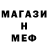 Кетамин VHQ My America