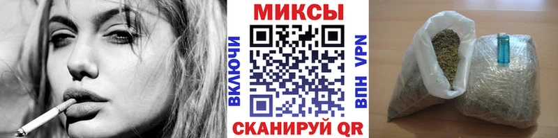 OMG вход  darknet официальный сайт  Оса  БУТИРАТ 99%  где продают наркотики 