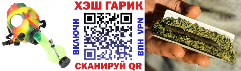 Гашиш индика сатива  Оса 
