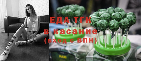 прущая мука Алексин