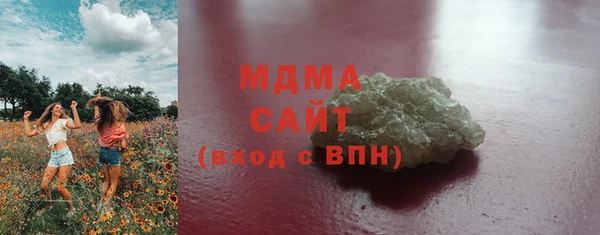 крисы Алексеевка