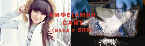 соль курить ск Алзамай