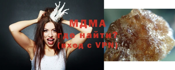 прущая мука Алексин