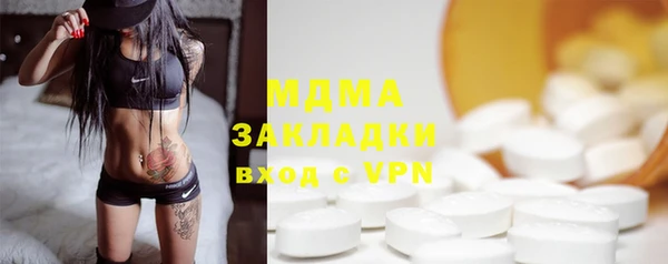 крисы Алексеевка