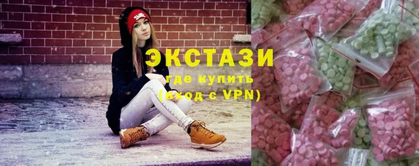 крисы Алексеевка