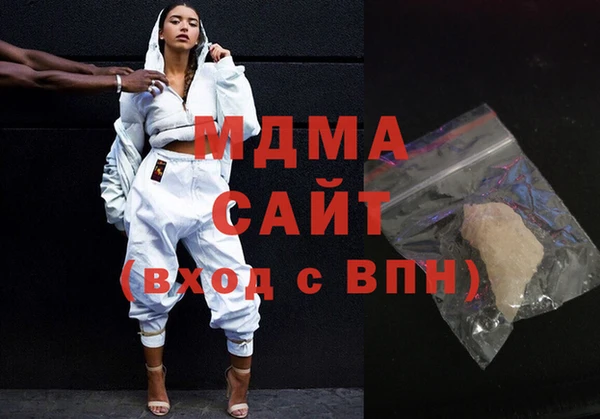 крисы Алексеевка