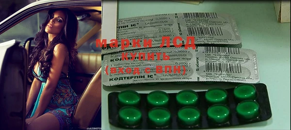 гидропоника Абинск