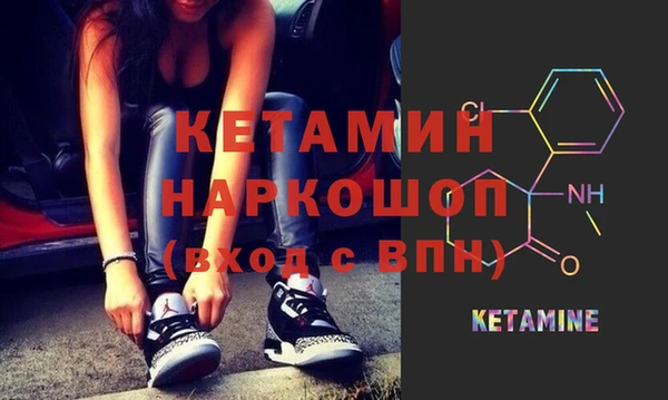крисы Алексеевка
