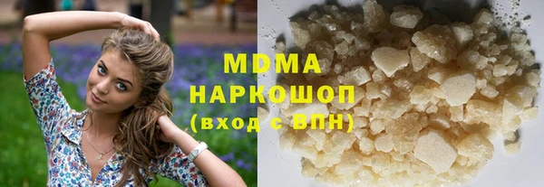 прущая мука Алексин