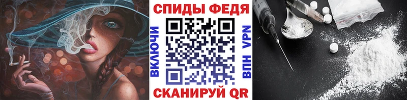 даркнет сайт  Оса  Первитин витя 